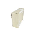 Archívny box EMBA TYP I/110/COL biely