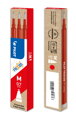 Náhradná náplň do gumovacieho rollera PILOT Frixion 0,7mm červená 3ks